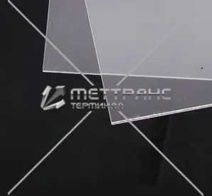 Оргстекло 5 мм в Алматы