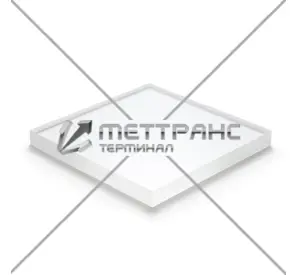 Оргстекло в Алматы